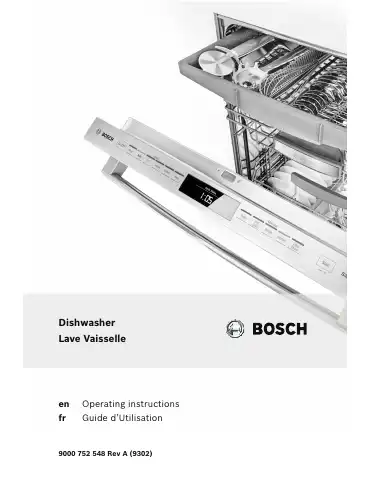 Bosch SHV53T53UC Operating Instructions Manual first page preview