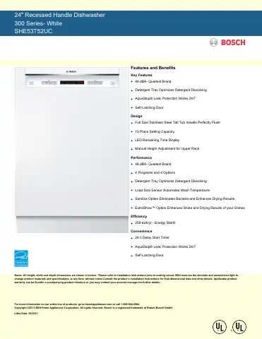 Bosch SHE53T52UC Features & Specifications first page preview