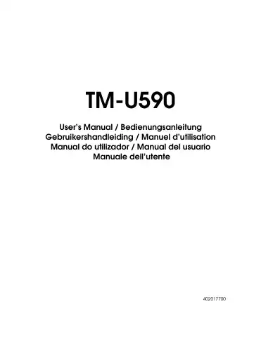 Epson TM-U590 User Manual first page preview