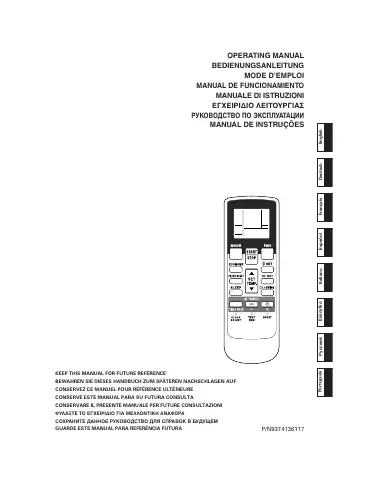 Fujitsu Remote Control Operating Manual first page preview