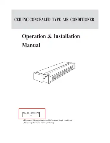 Haier 10573573 Operation And Installation Manual first page preview