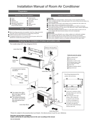 Haier 10506358 Installation Manual first page preview