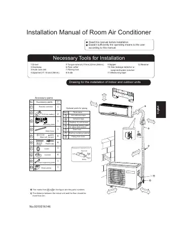Haier 10516146 Installation Manual first page preview