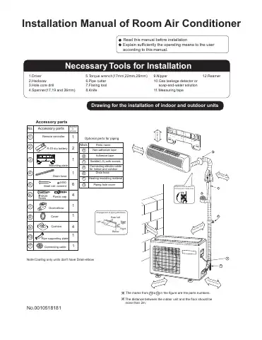 Haier 10518181 Installation Manual first page preview