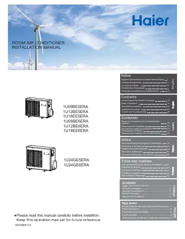 Haier 1U09BE5ERA Installation Manual first page preview
