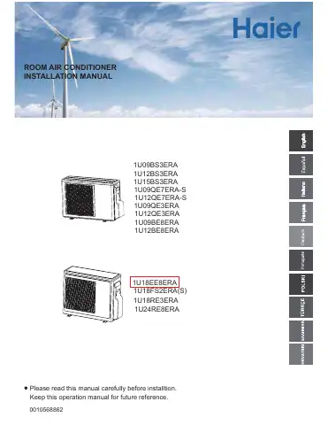 Haier 1U09BS3ERA Installation Manual first page preview