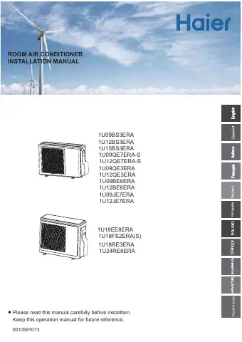 Haier 1U09JE7ERA Installation Manual first page preview