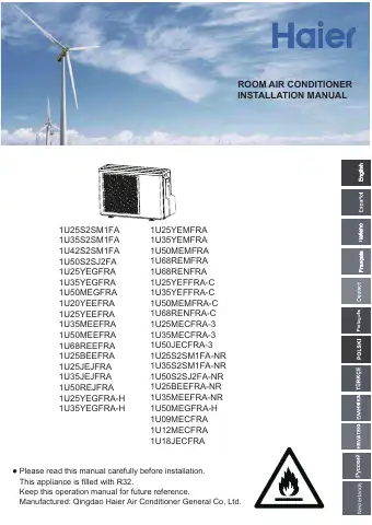 Haier 1U25S2SM1FA Installation Manual first page preview