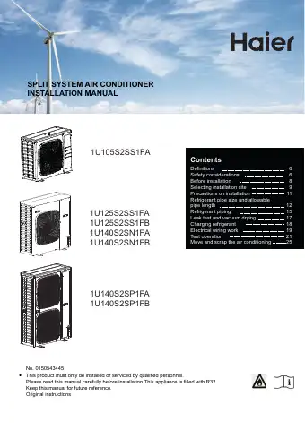 Haier 1U105S2SS1FA Installation Manual first page preview