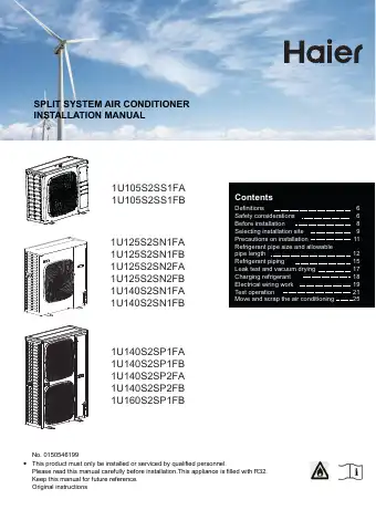 Haier 1U125S2SN2FA Installation Manual first page preview