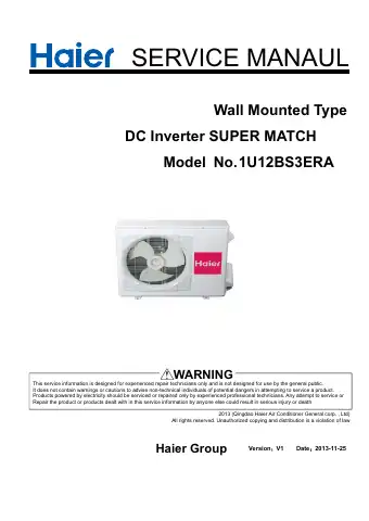 Haier 1U12BS3ERA Service Manual first page preview