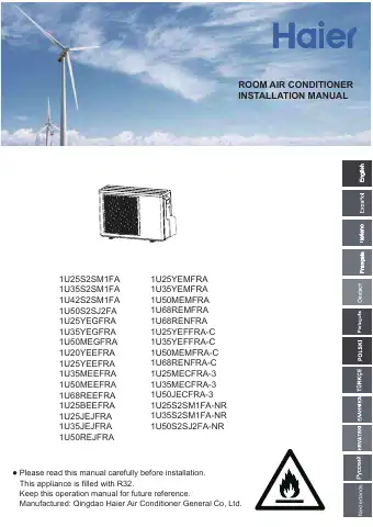 Haier 1U25S2SM1FA Installation Manual first page preview