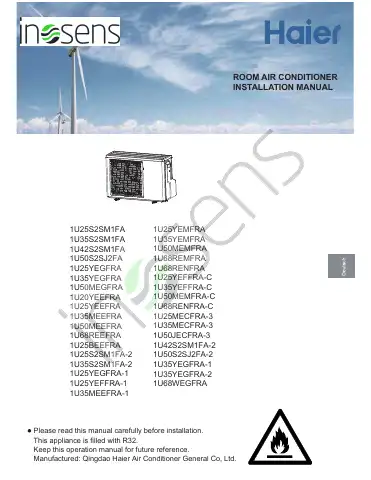 Haier inosens 1U25S2SM1FA Installation Manual first page preview