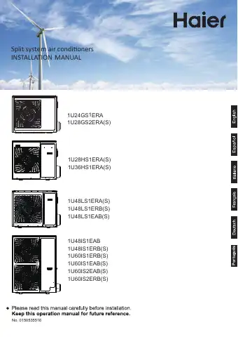 Haier 1U24GS ERA Installation Manual first page preview