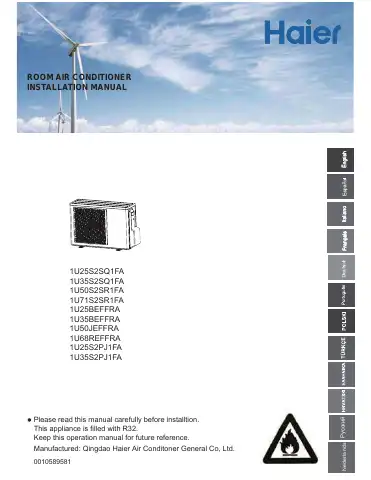 Haier 1U25S2SQ1FA Installation Manual first page preview