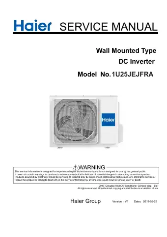 Haier 1U25JEJFRA Service Manual first page preview