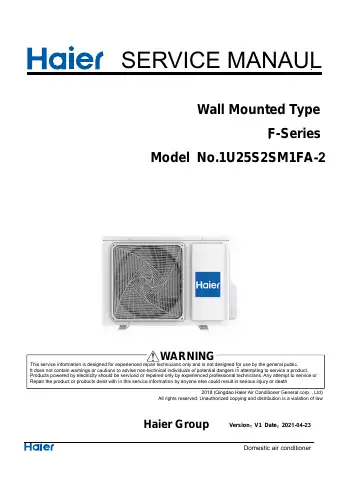 Haier F Series Service Manual first page preview