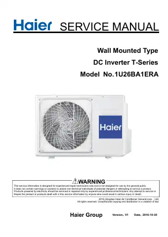 Haier T-Series Service Manual first page preview