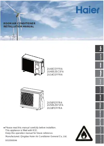 Haier 2U40CEFFRA Installation Manual first page preview
