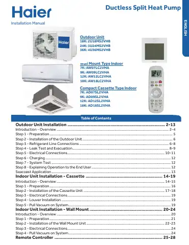 Haier 2U18MS2VHB Installation Manual first page preview