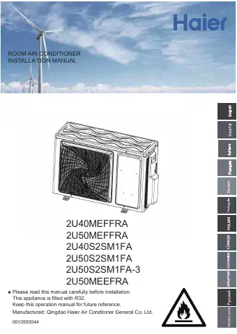 Haier 2U50S2SM1FA-3 Installation Manual first page preview