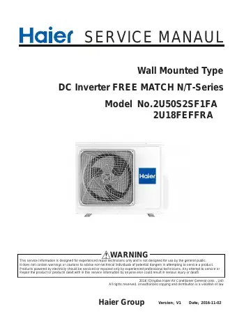 Haier N Series Service Manual first page preview