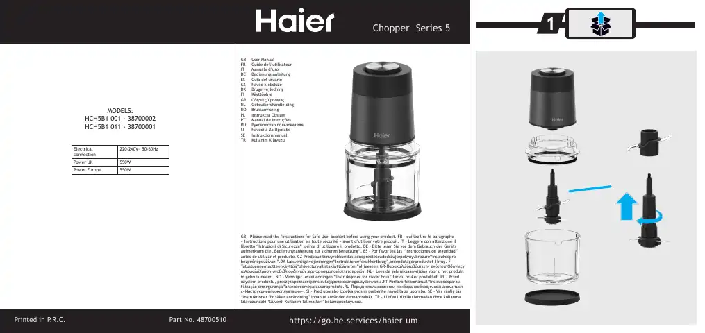Haier 5 Series User Manual first page preview