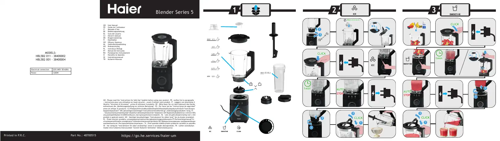 Haier 5 Series User Manual first page preview