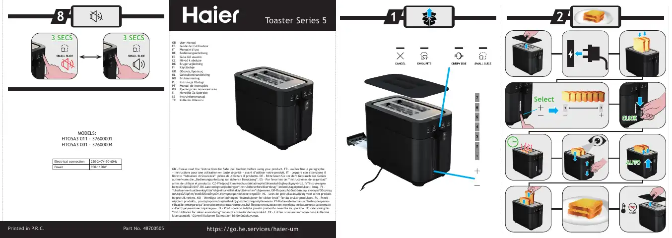 Haier 5 Series User Manual first page preview