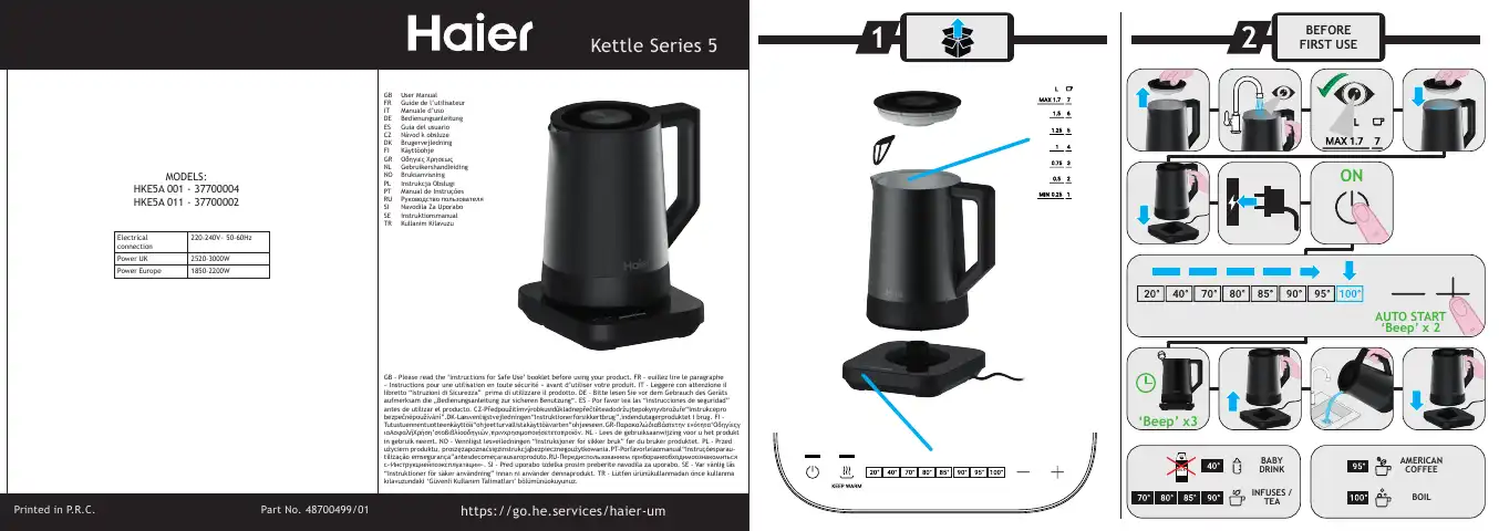 Haier 5 Series User Manual first page preview