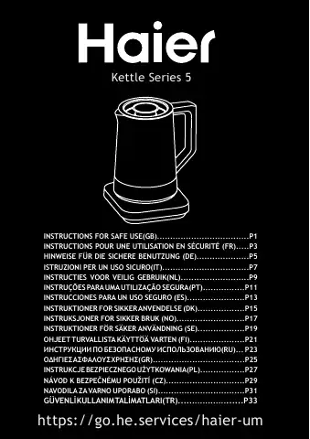Haier 5 Series Instructions For Safe Use first page preview