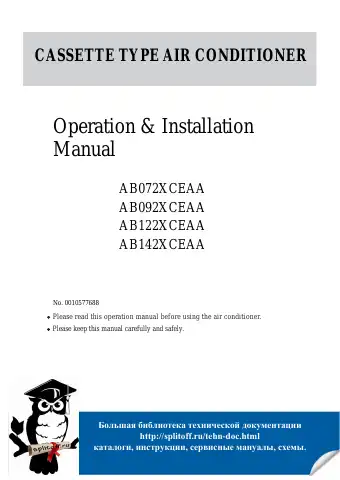 Haier AB072XCEAA Operation & Installation Manual first page preview