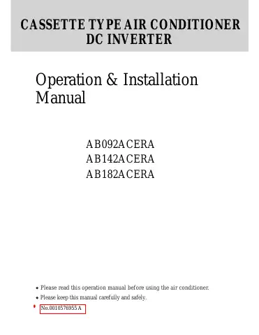 Haier AB092ACERA Operation And Installation Manual first page preview