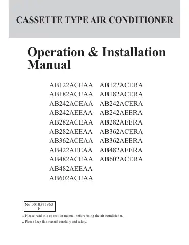 Haier AB122ACEAA Operation & Installation Manual first page preview