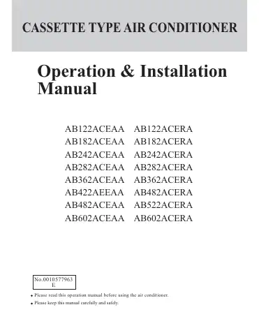 Haier AB122ACEAA Operation & Installation Manual first page preview