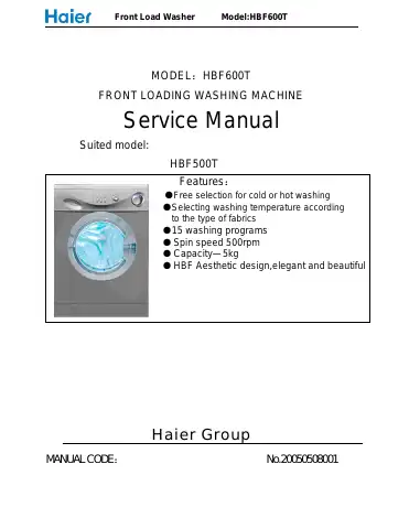Haier HBF600T Service Manual first page preview