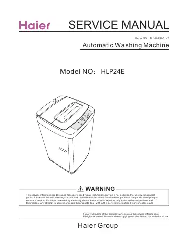 Haier HLP24E Service Manual first page preview