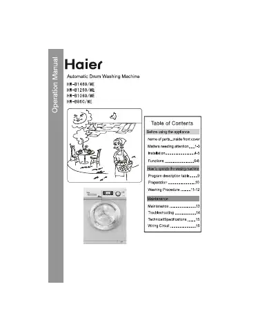 Haier HW-B1060 Operation Manual first page preview