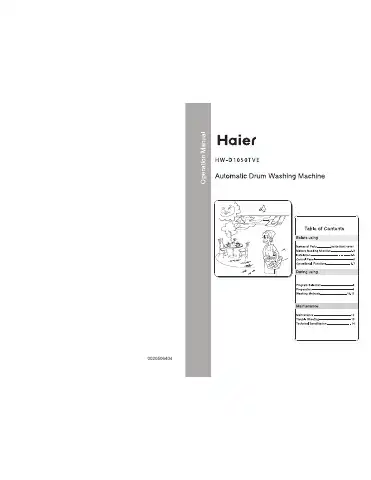 Haier HW-D1050TVE Operation Manual first page preview