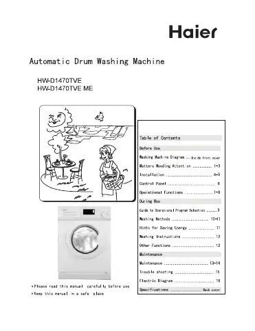Haier HW-D1470TVE User Manual first page preview