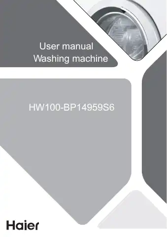 Haier HW100-BP14959S6 User Manual first page preview