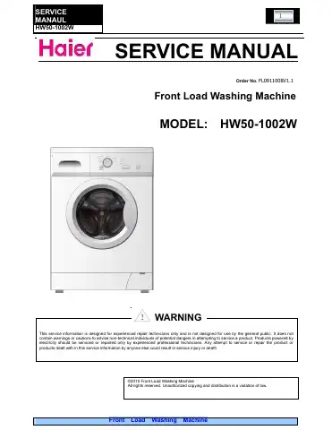 Haier HW50-1002W Service Manual first page preview