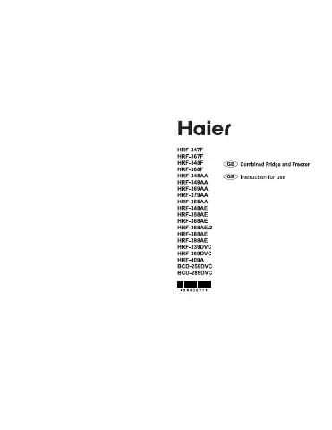 Haier HRF-379AA User Manual first page preview