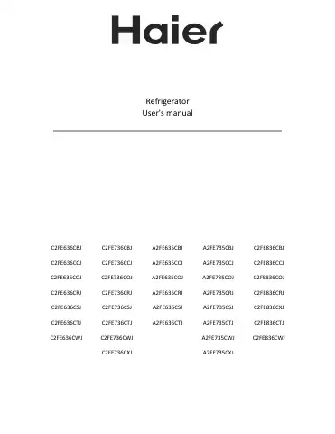 Haier C2FE636CBJ User Manual first page preview