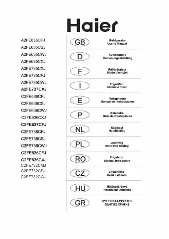 Haier A2FE735CXJ User Manual first page preview