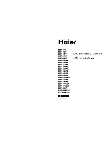 Haier HRF-368F User Manual first page preview