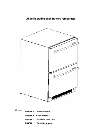 Haier DD300RW Manual first page preview