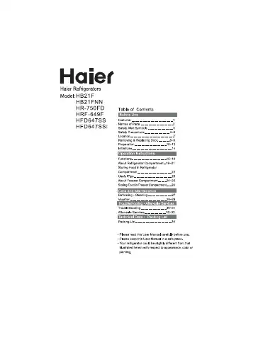 Haier HB21F User Manual first page preview
