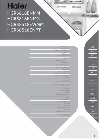 Haier HCR3818ENMG User Manual first page preview