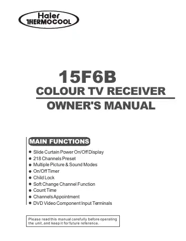 Haier 15F6B Owner's Manual first page preview